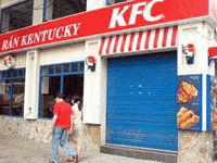 - " "  - KFC     .