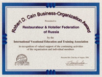 Award of International  Vocational Education and  Training Association.